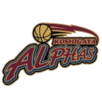 Koshigaya Alphas