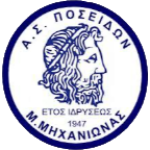 Poseidon Neas Michanionas BC